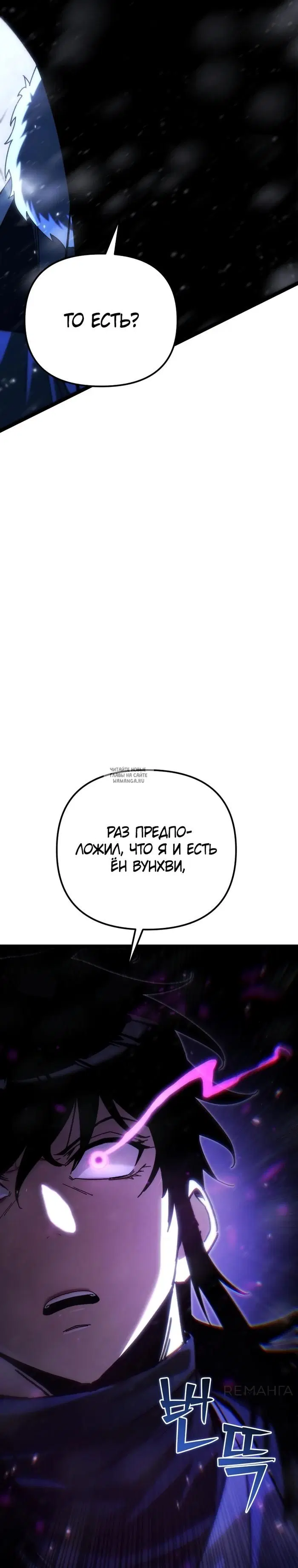 Page 33.000
