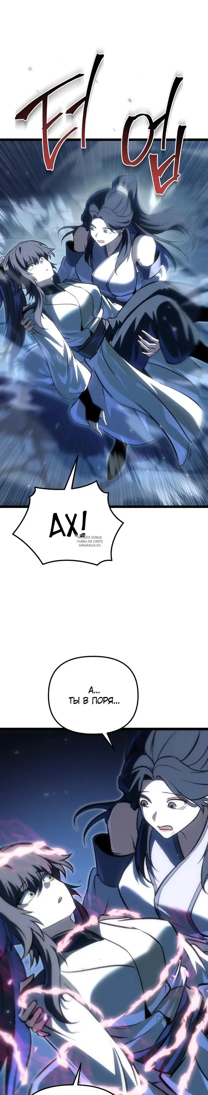 Page 33.000