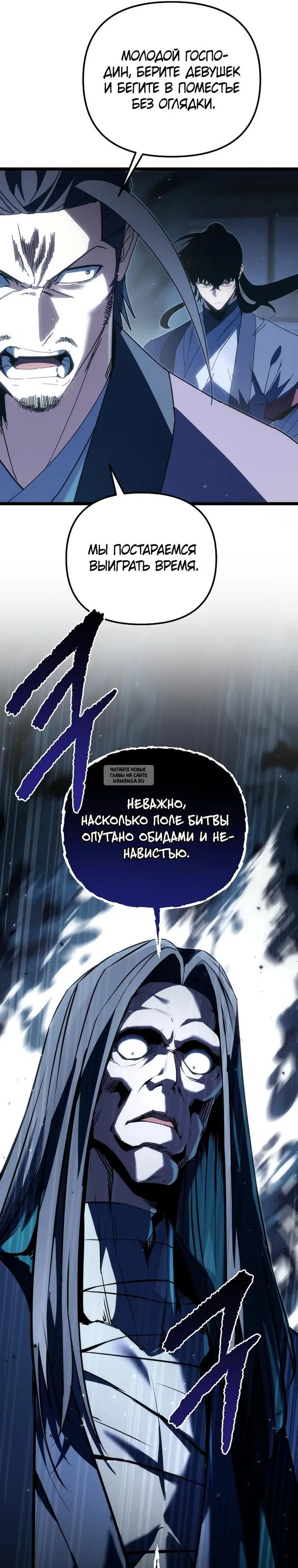 Page 33.000