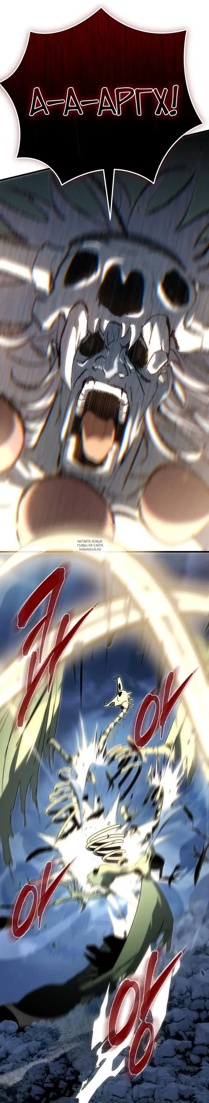 Page 33.000