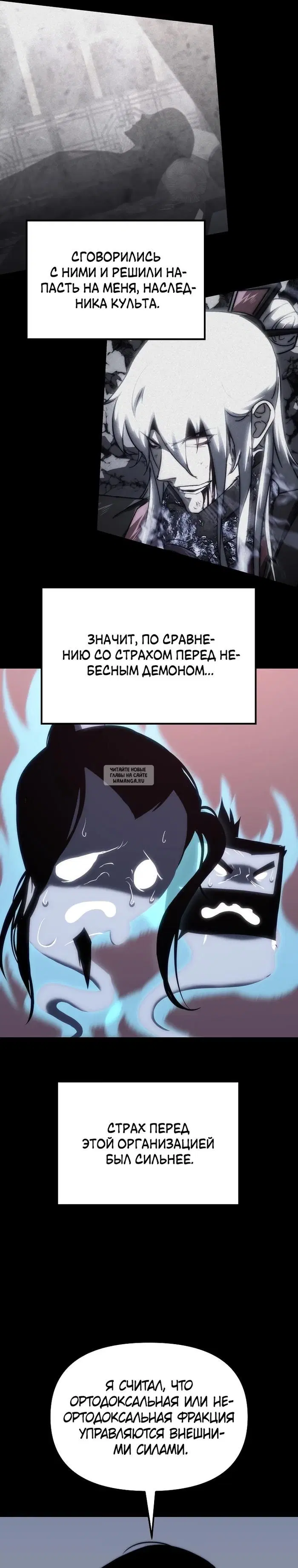 Page 44.000