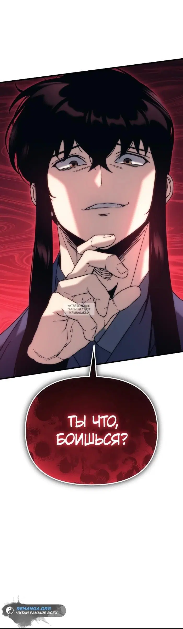 Page 44.000
