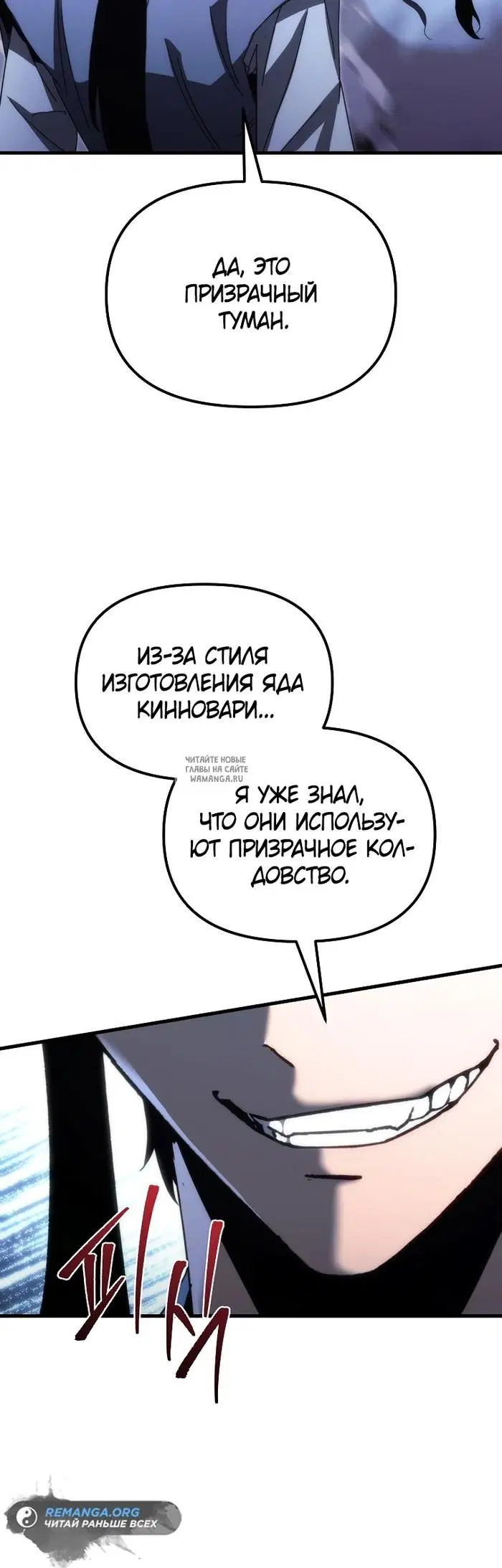 Page 44.000