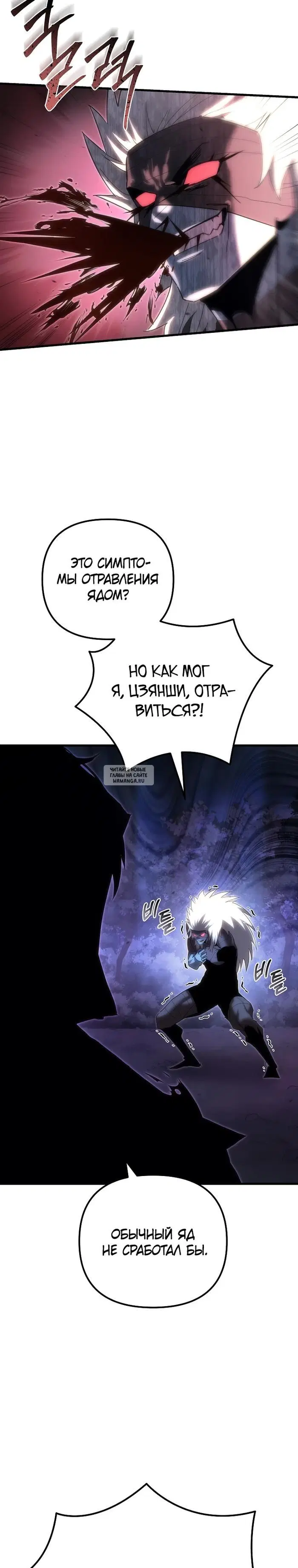 Page 44.000