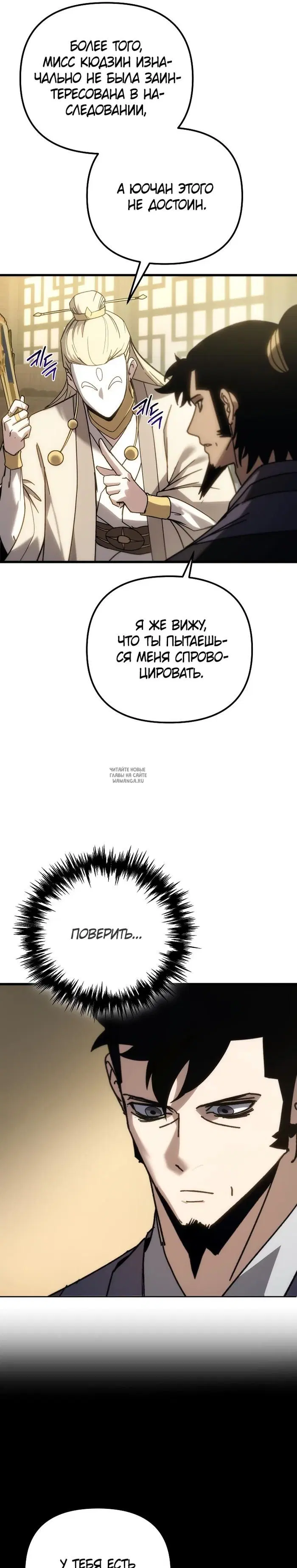 Page 44.000