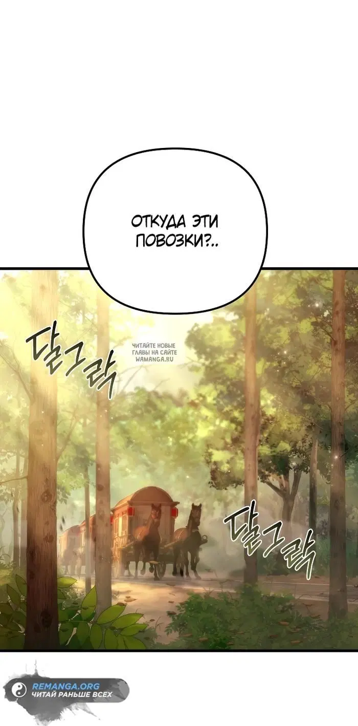 Page 44.000