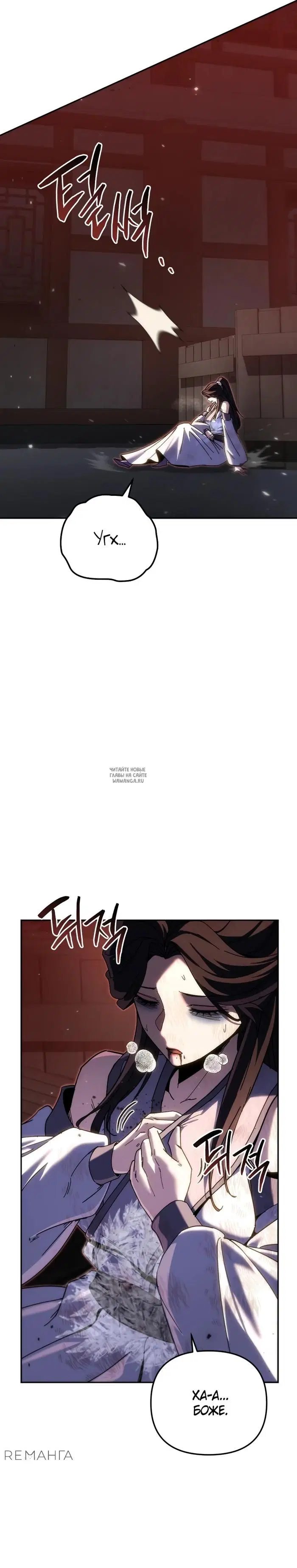 Page 44.000