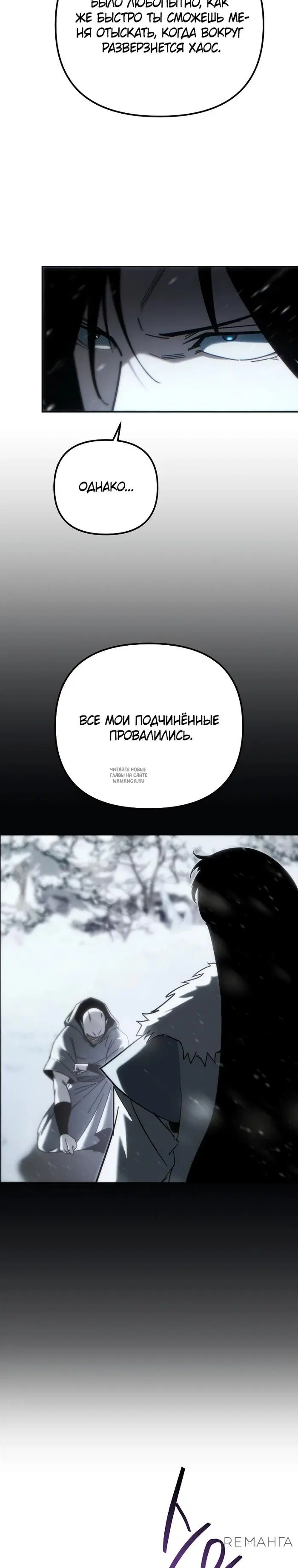 Page 44.000