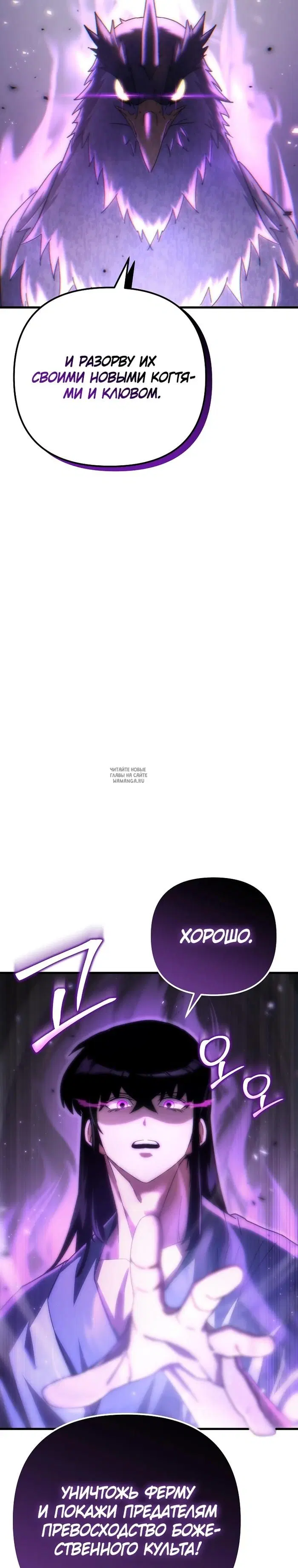 Page 44.000