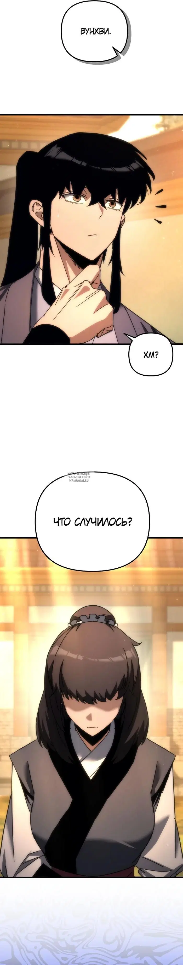 Page 44.000