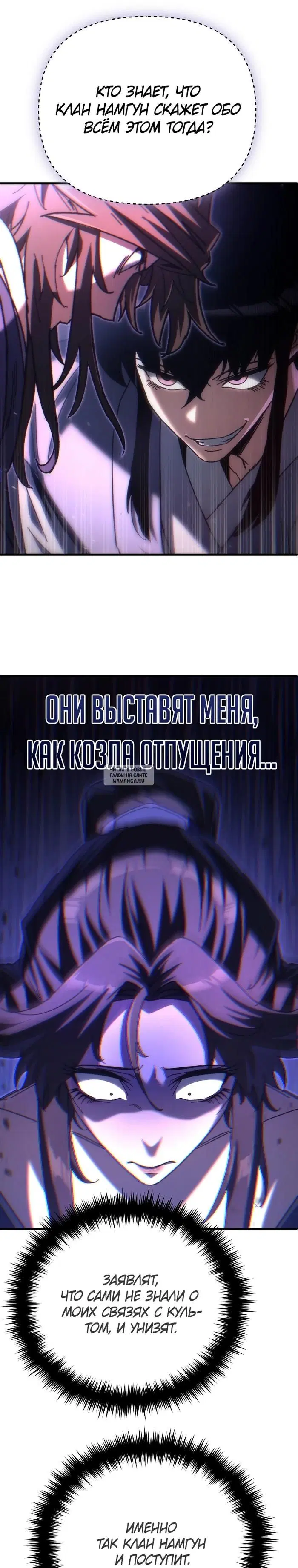 Page 44.000
