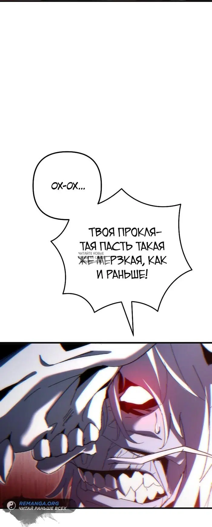Page 44.000
