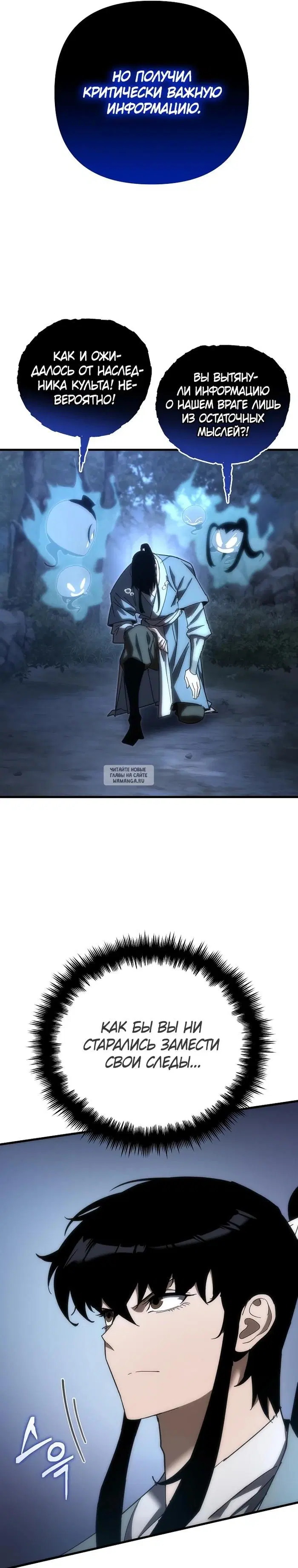 Page 44.000