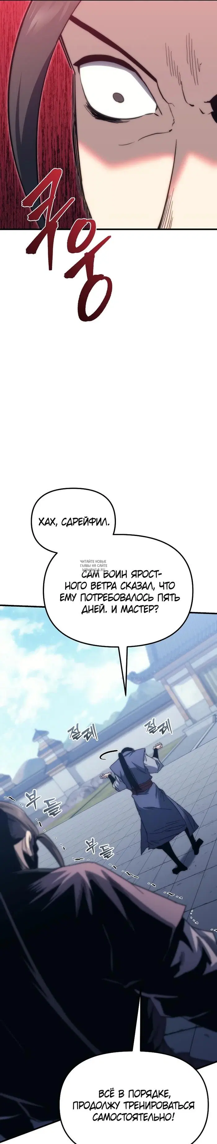 Page 45.000