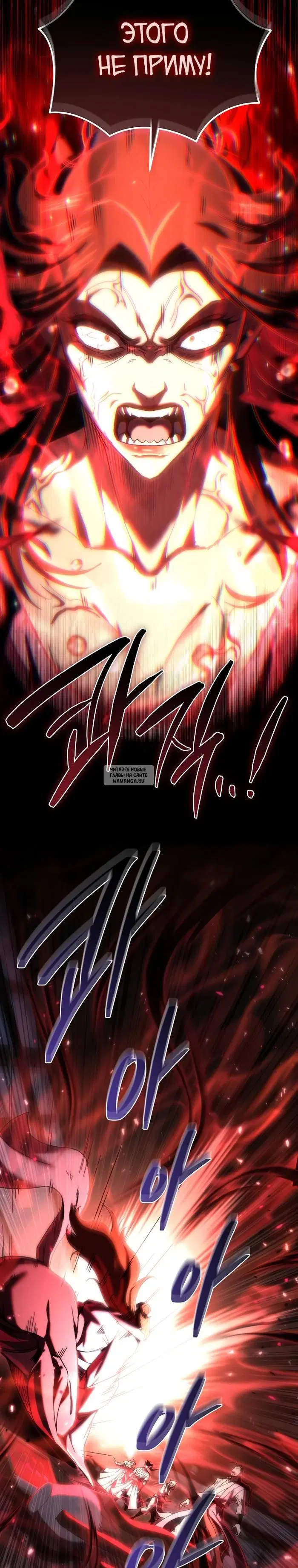 Page 45.000