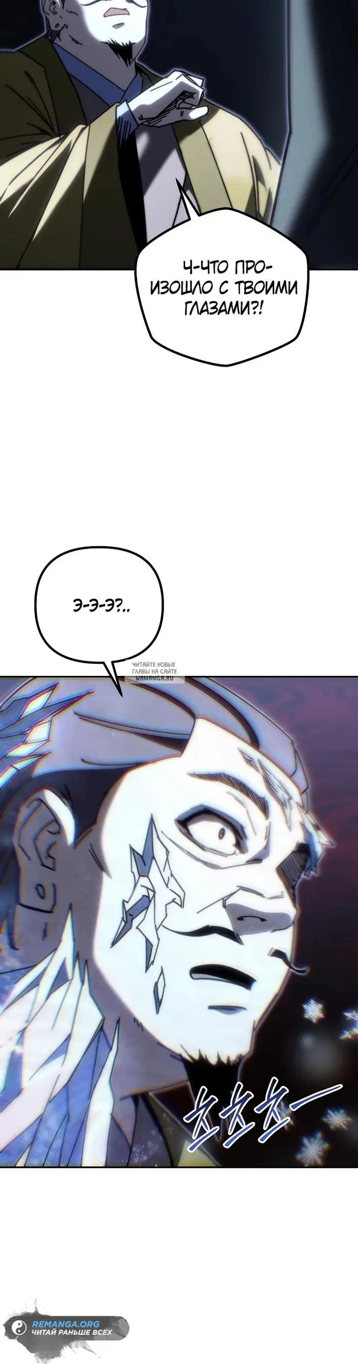 Page 45.000