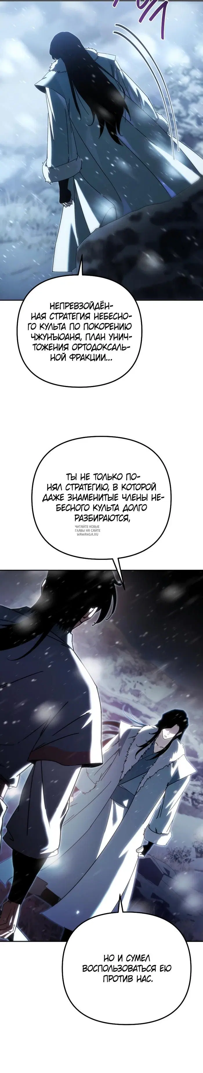 Page 45.000