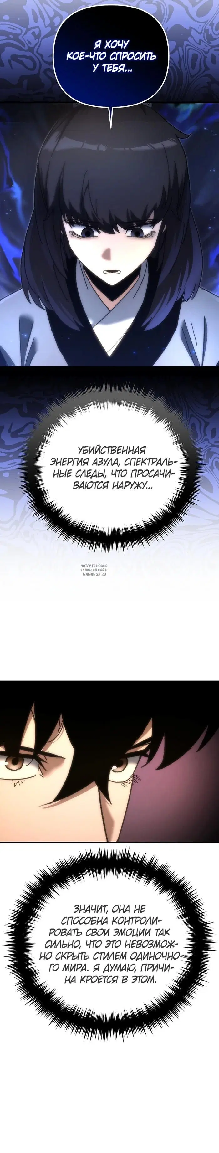 Page 45.000