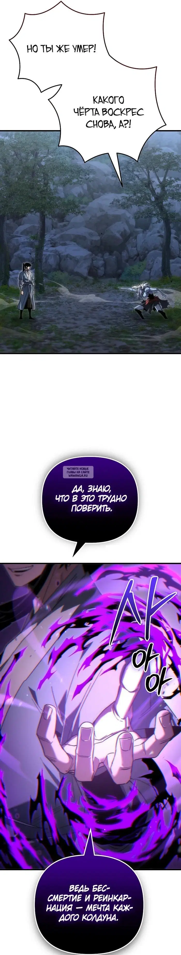 Page 45.000