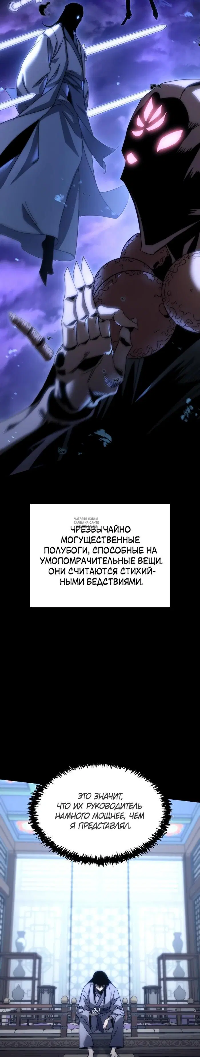 Page 46.000