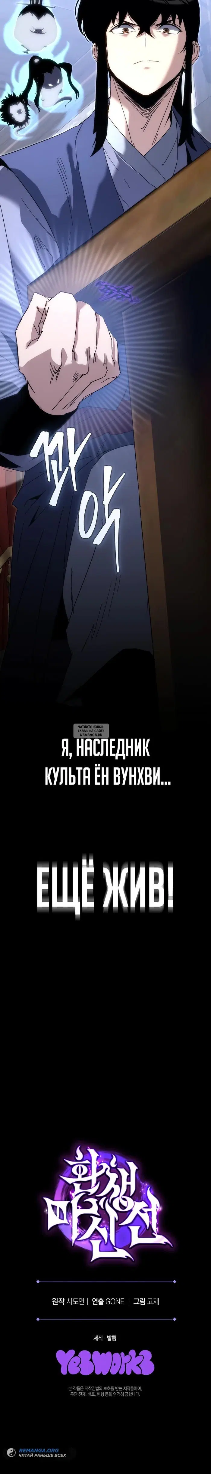 Page 46.000
