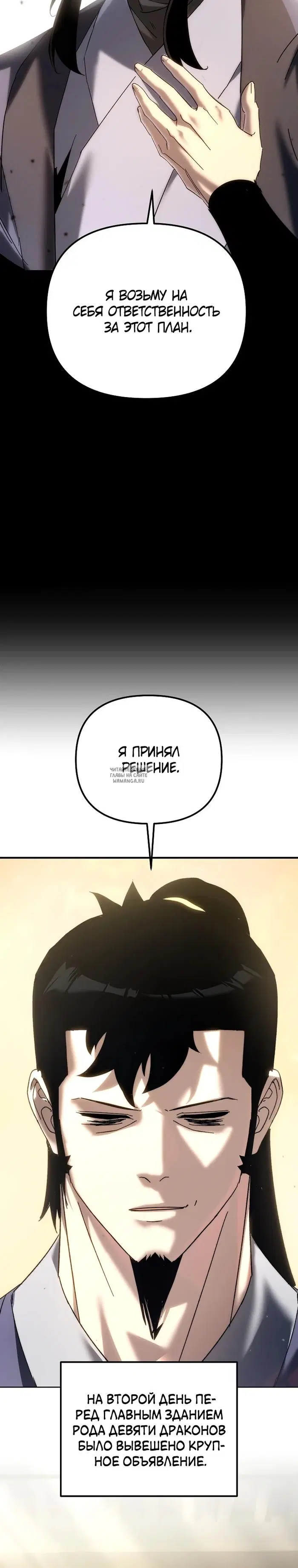 Page 46.000