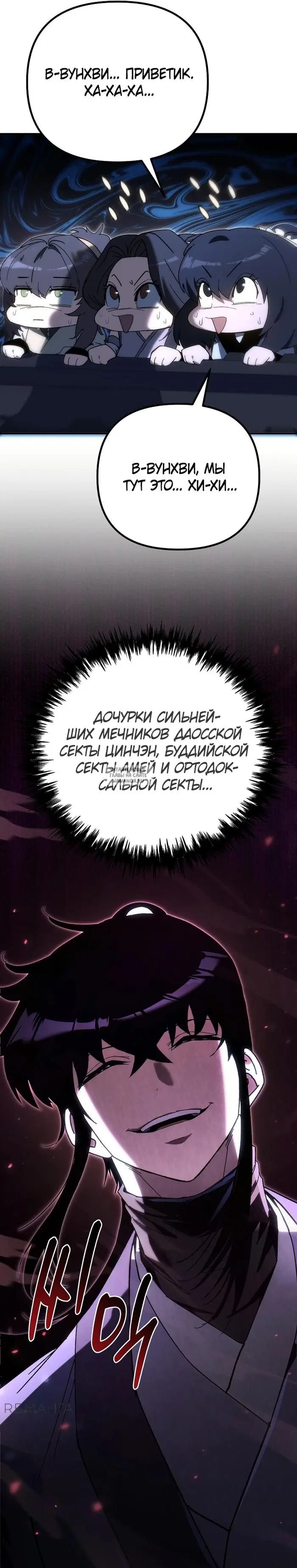 Page 46.000