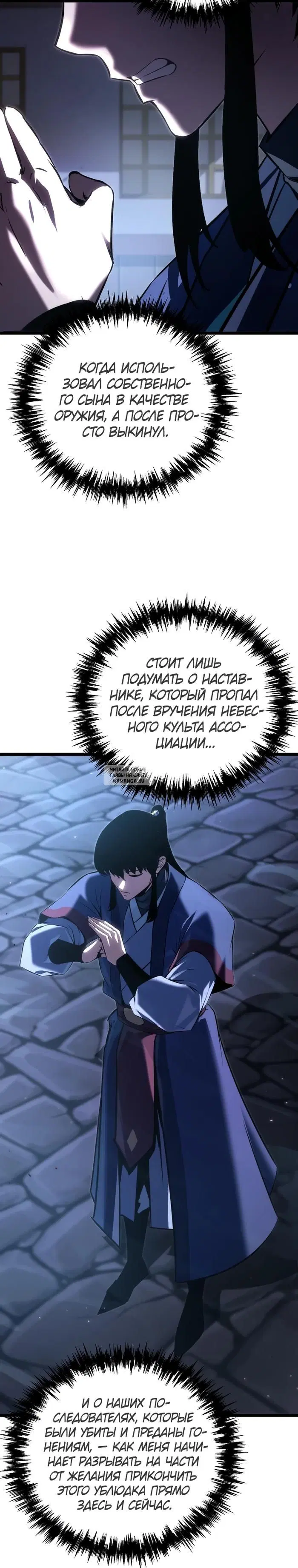 Page 46.000