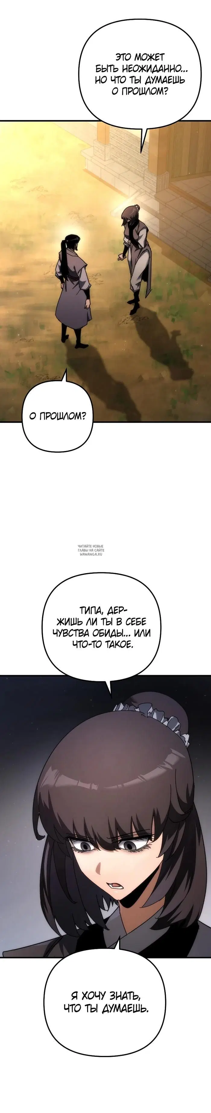 Page 46.000