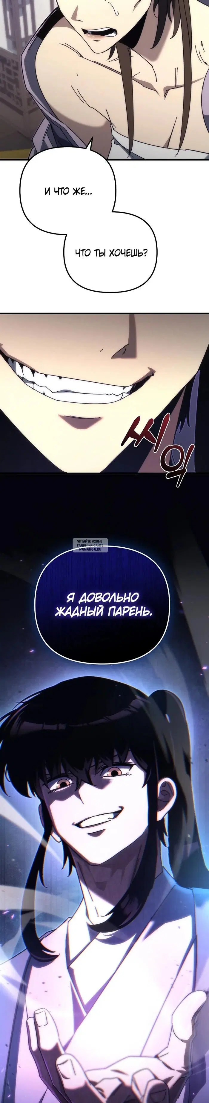 Page 46.000