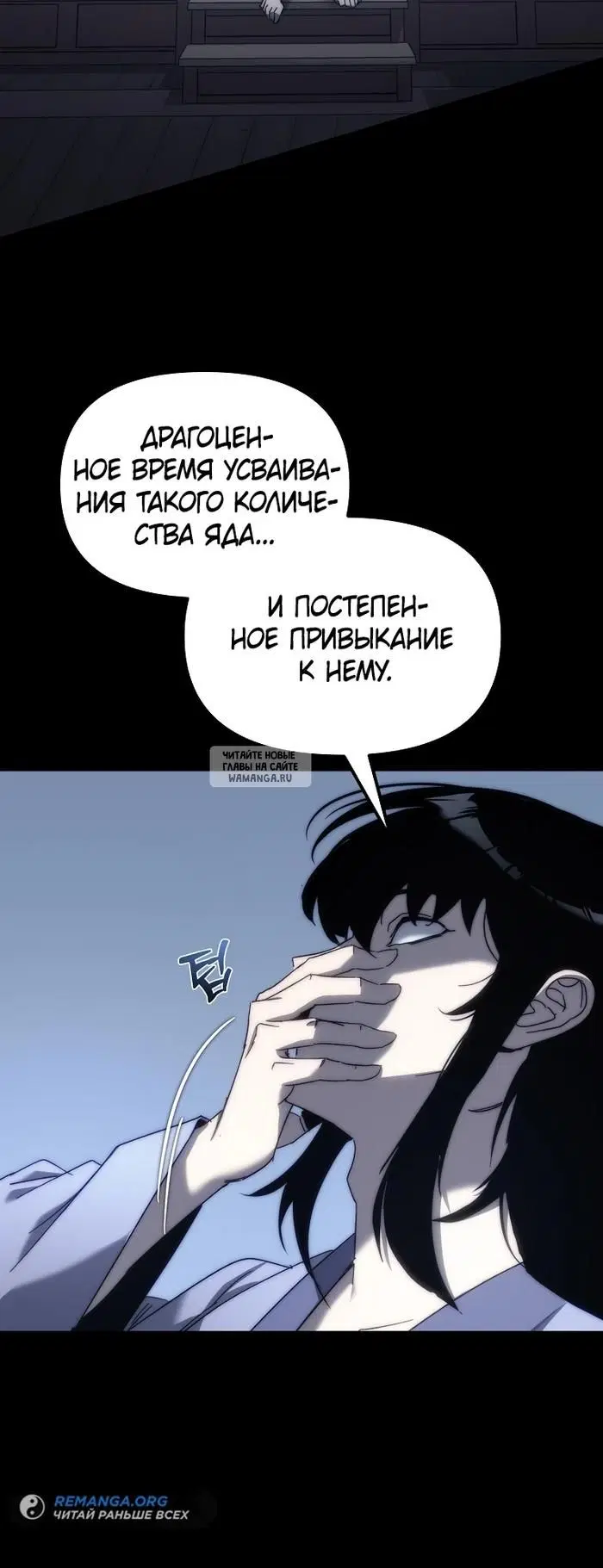 Page 47.000