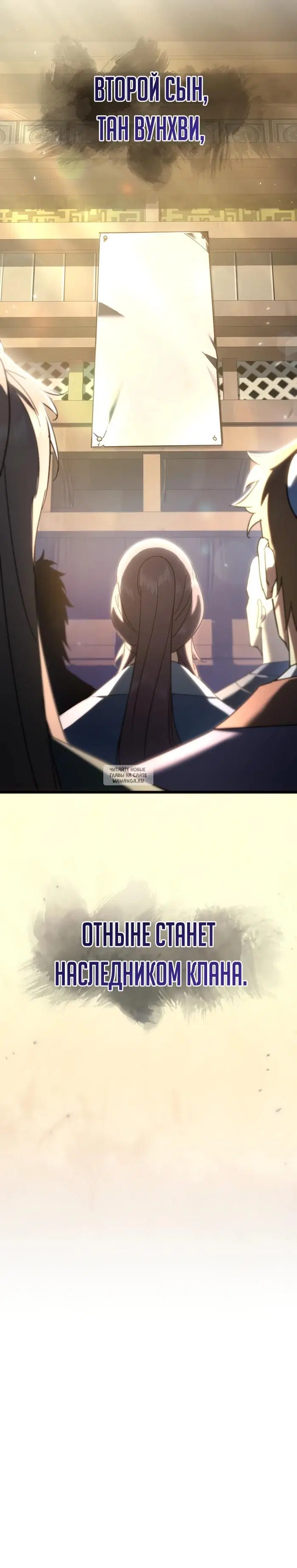 Page 47.000