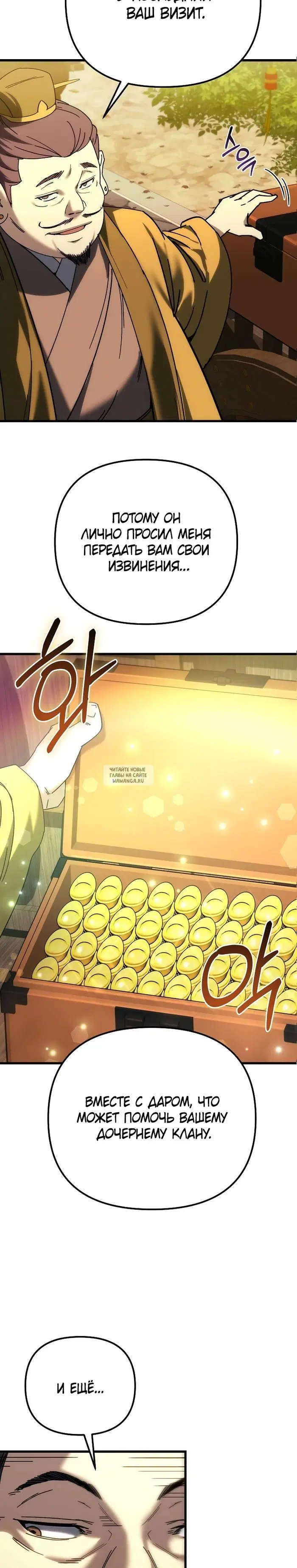 Page 47.000