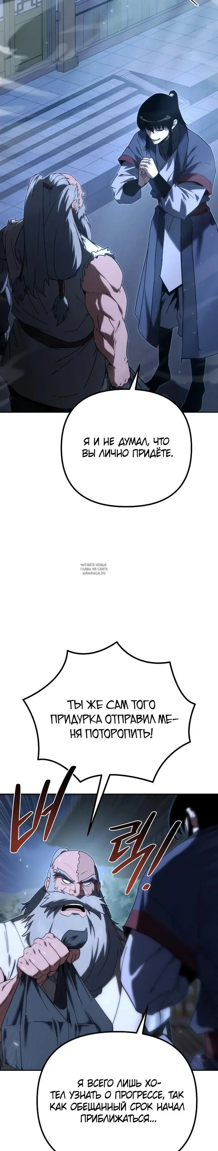 Page 47.000