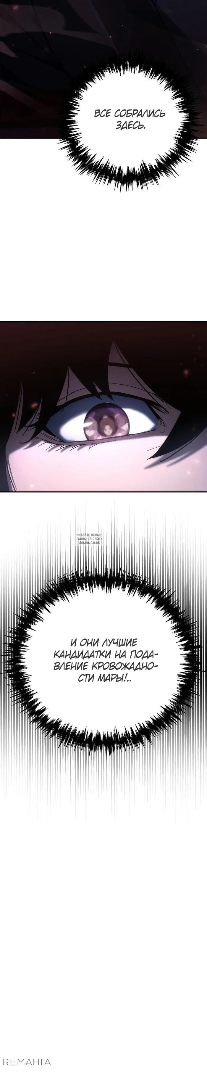 Page 47.000