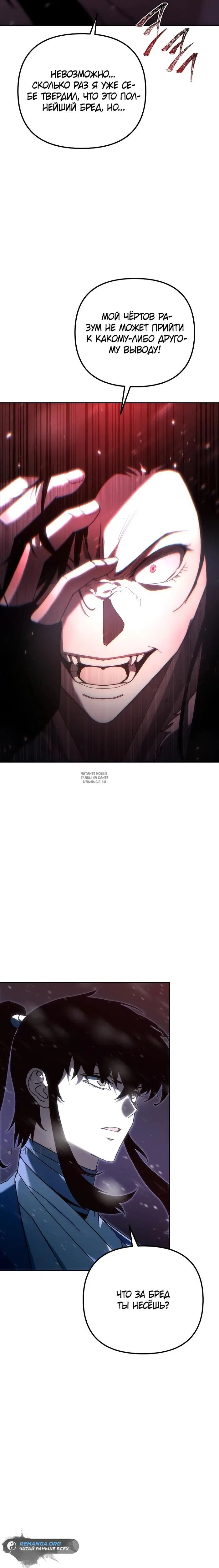 Page 47.000
