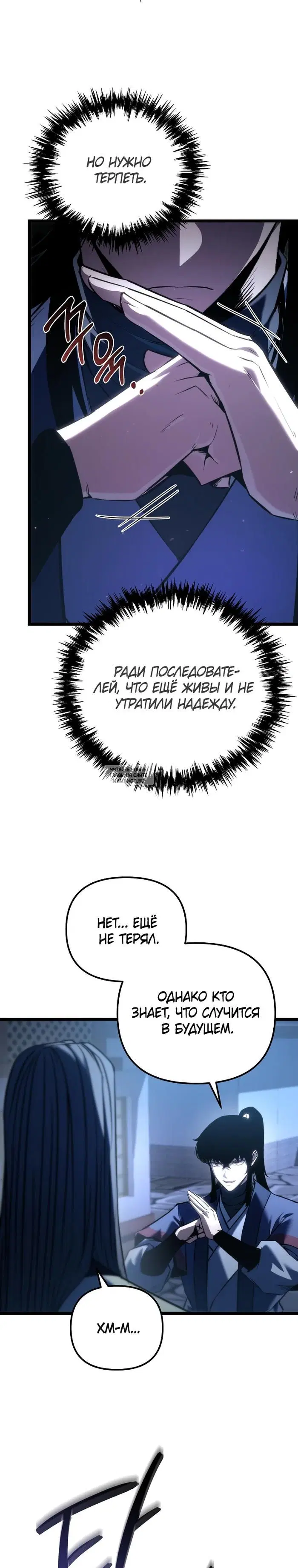 Page 47.000
