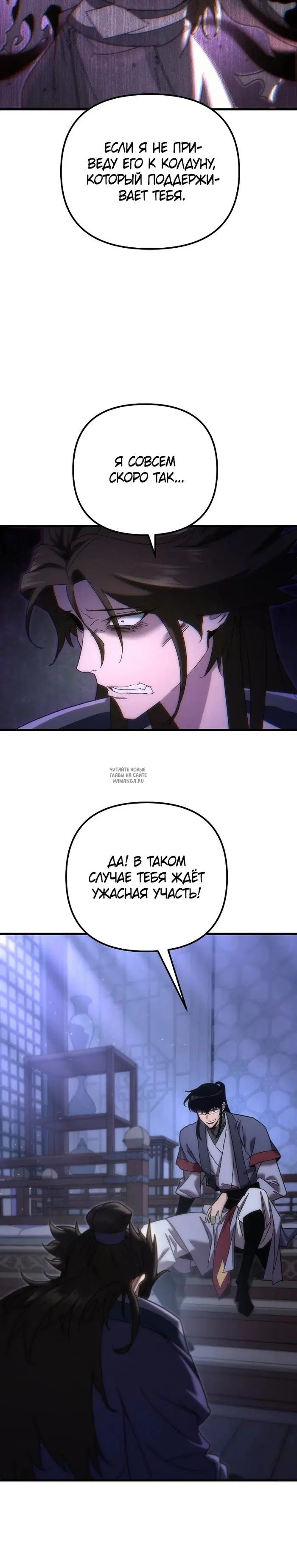 Page 47.000