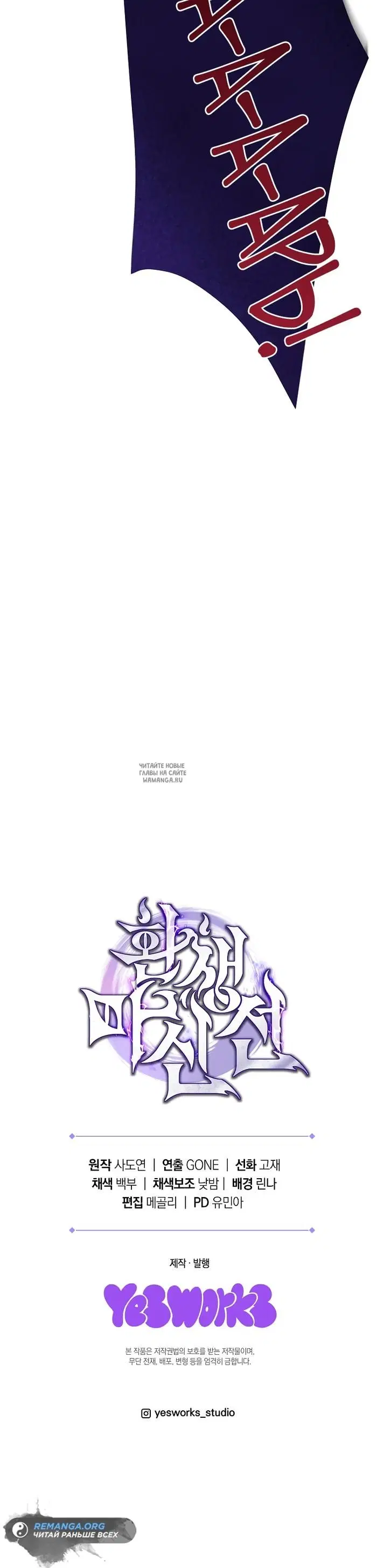 Page 47.000