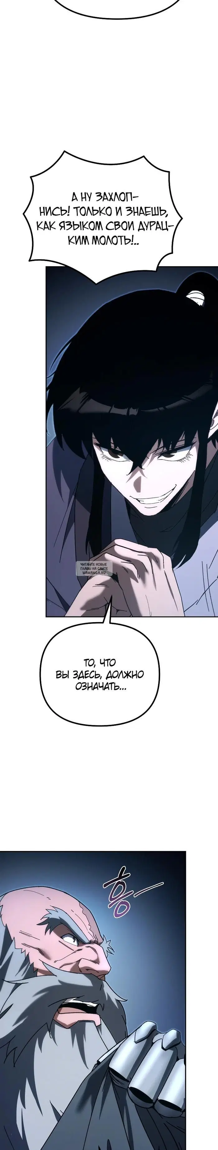 Page 48.000