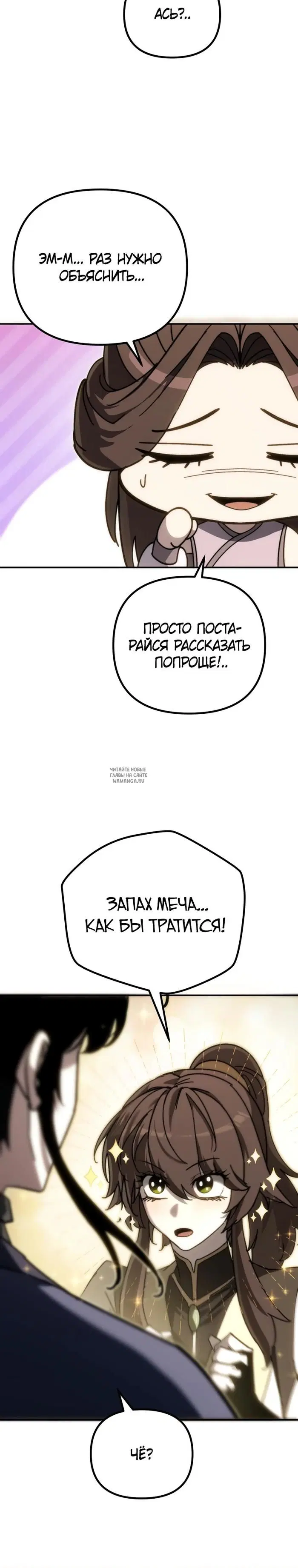 Page 48.000