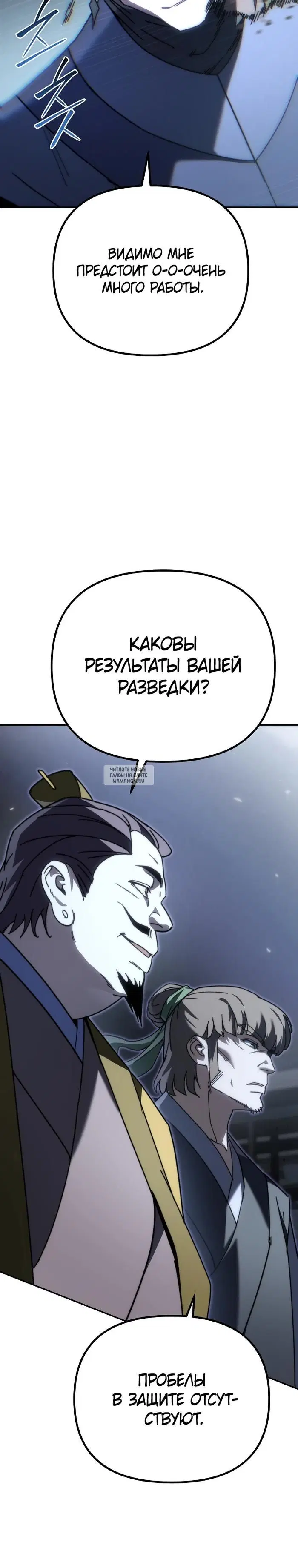 Page 48.000