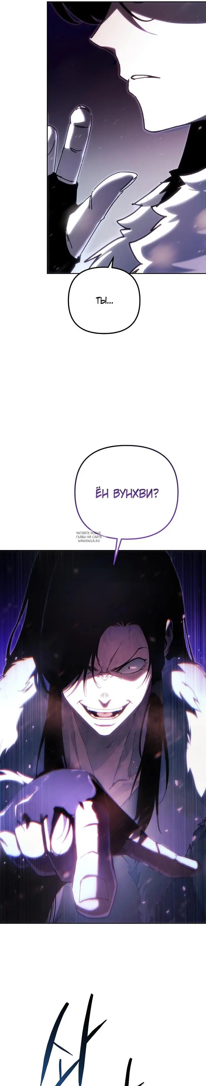 Page 48.000