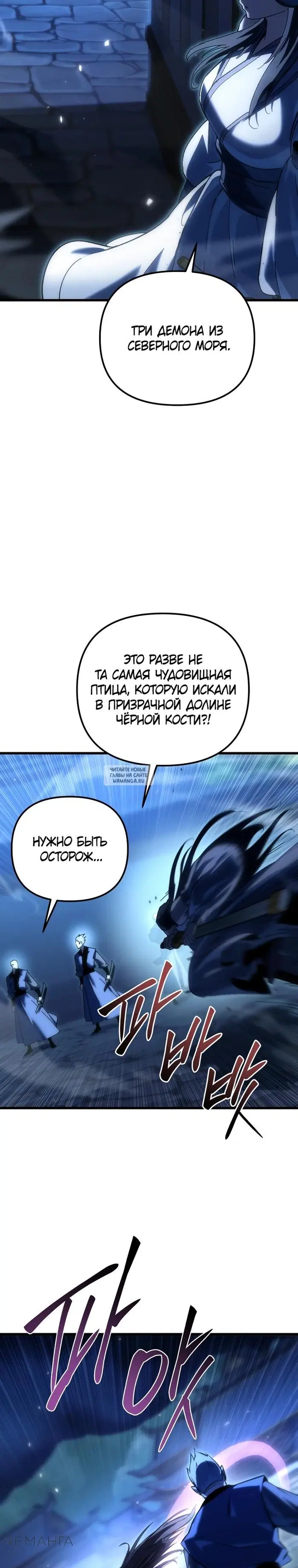 Page 48.000