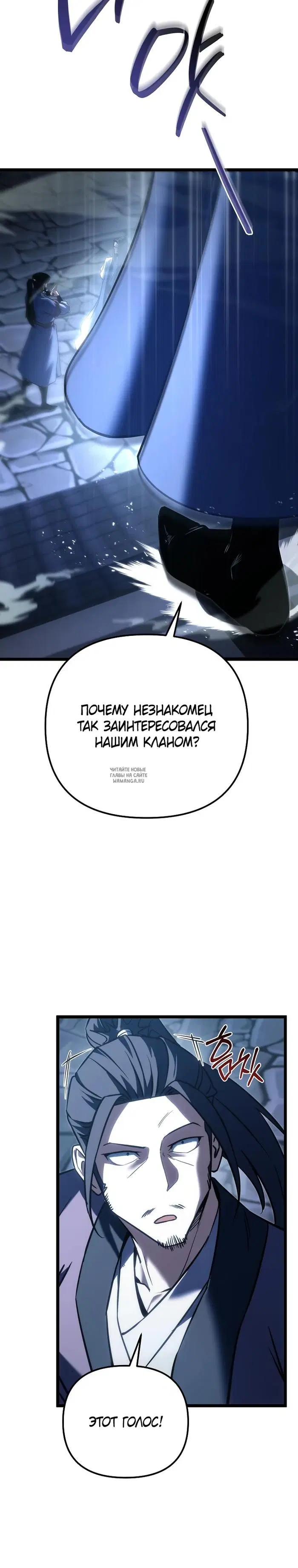 Page 48.000