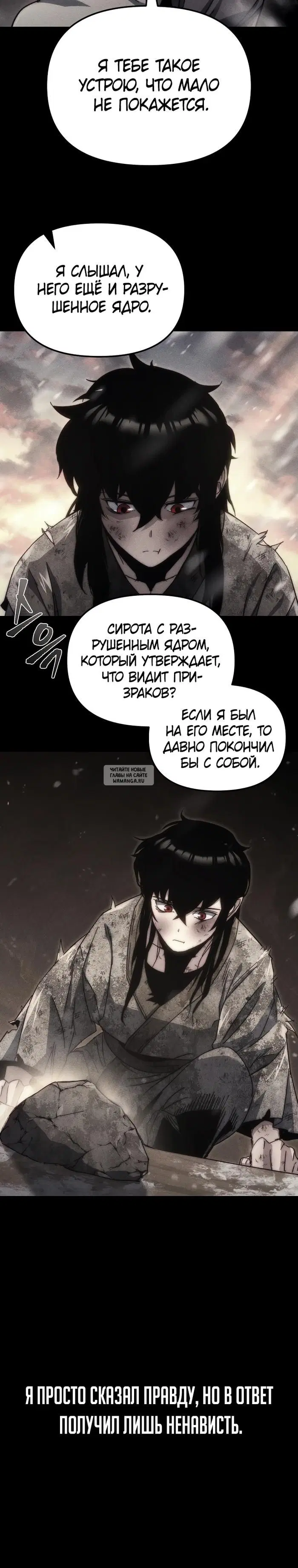 Page 49.000