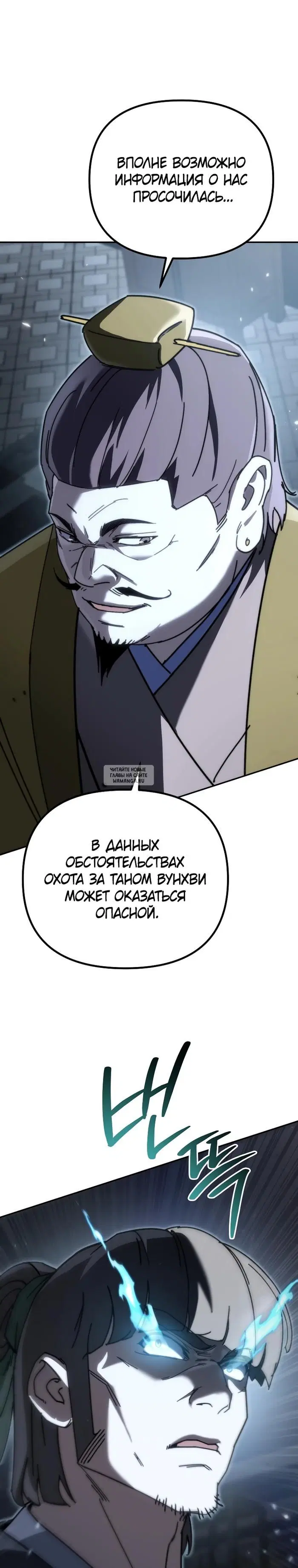 Page 49.000