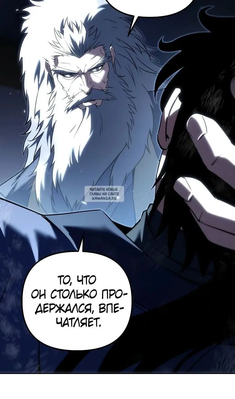 Page 49.000