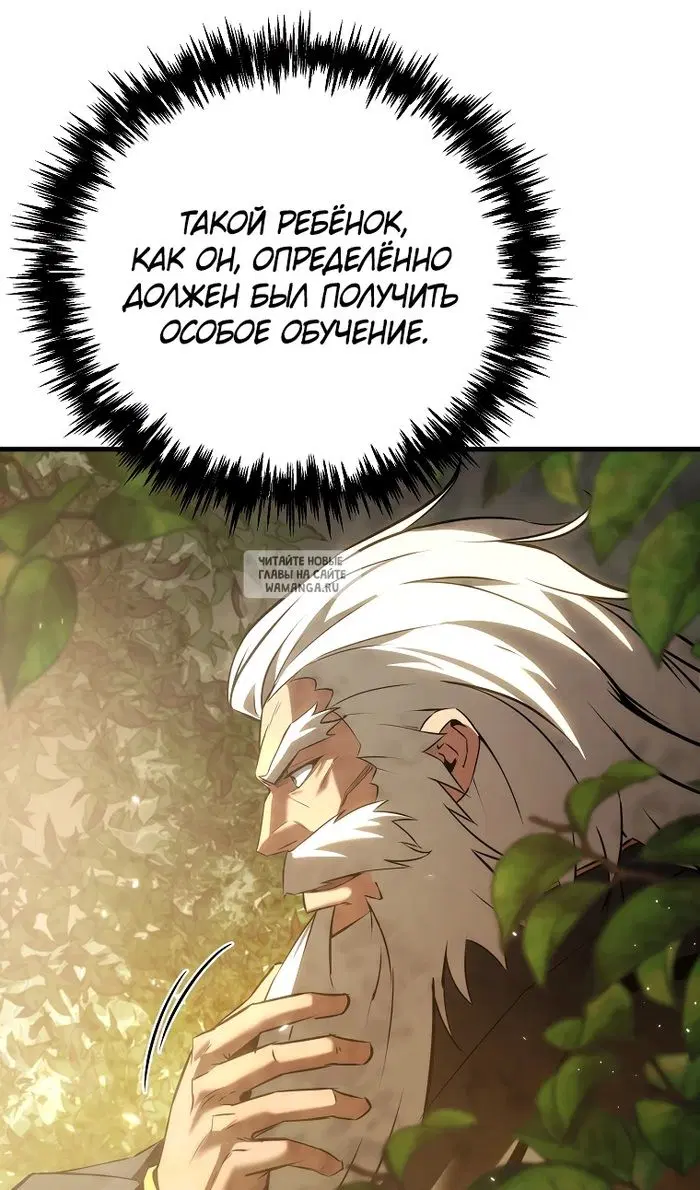 Page 49.000
