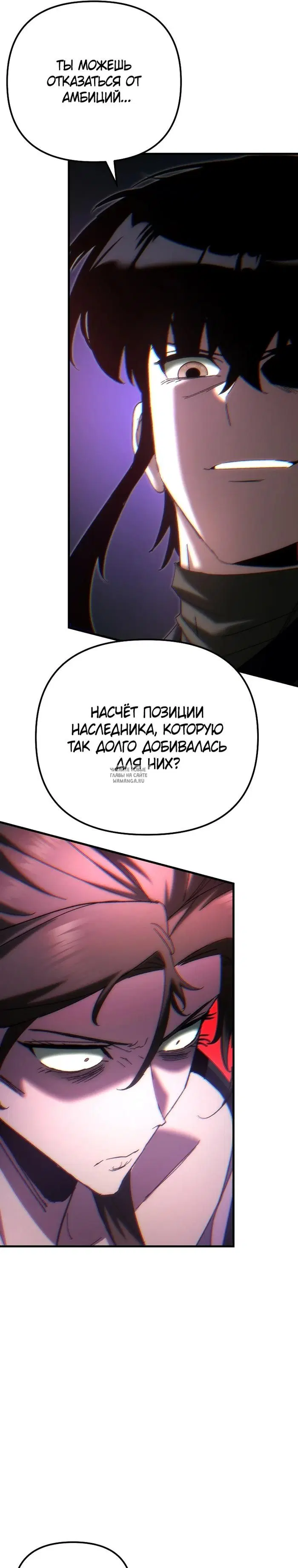 Page 49.000